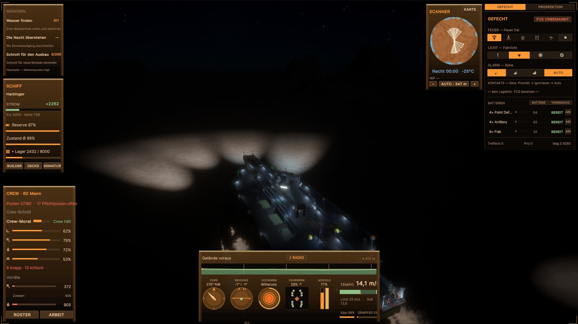 SAND CRUISER screenshot 4