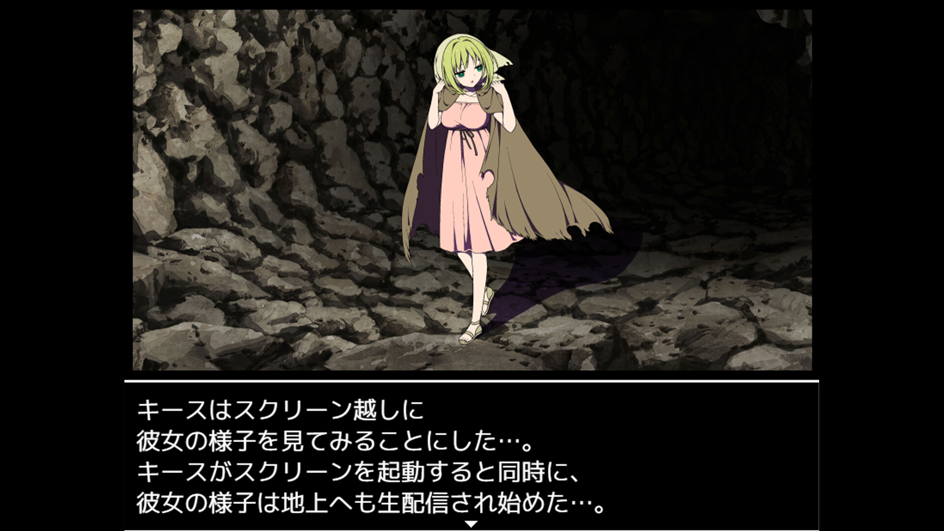 The Demon King's Reclusive Strategist screenshot #9