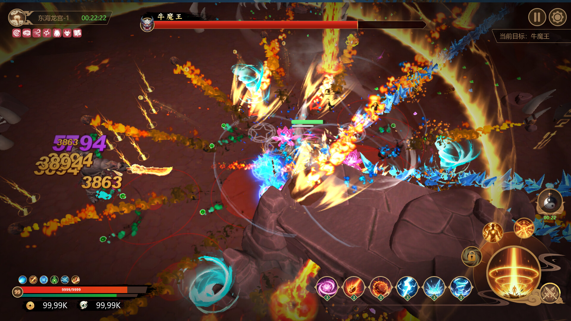 Farther West screenshot 4