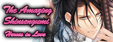 The Amazing Shinsengumi: Heroes in Love game cover