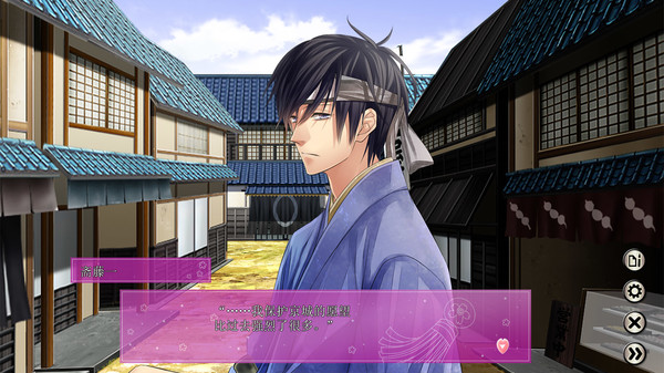 screenshot8
