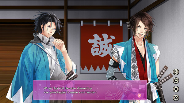 screenshot6