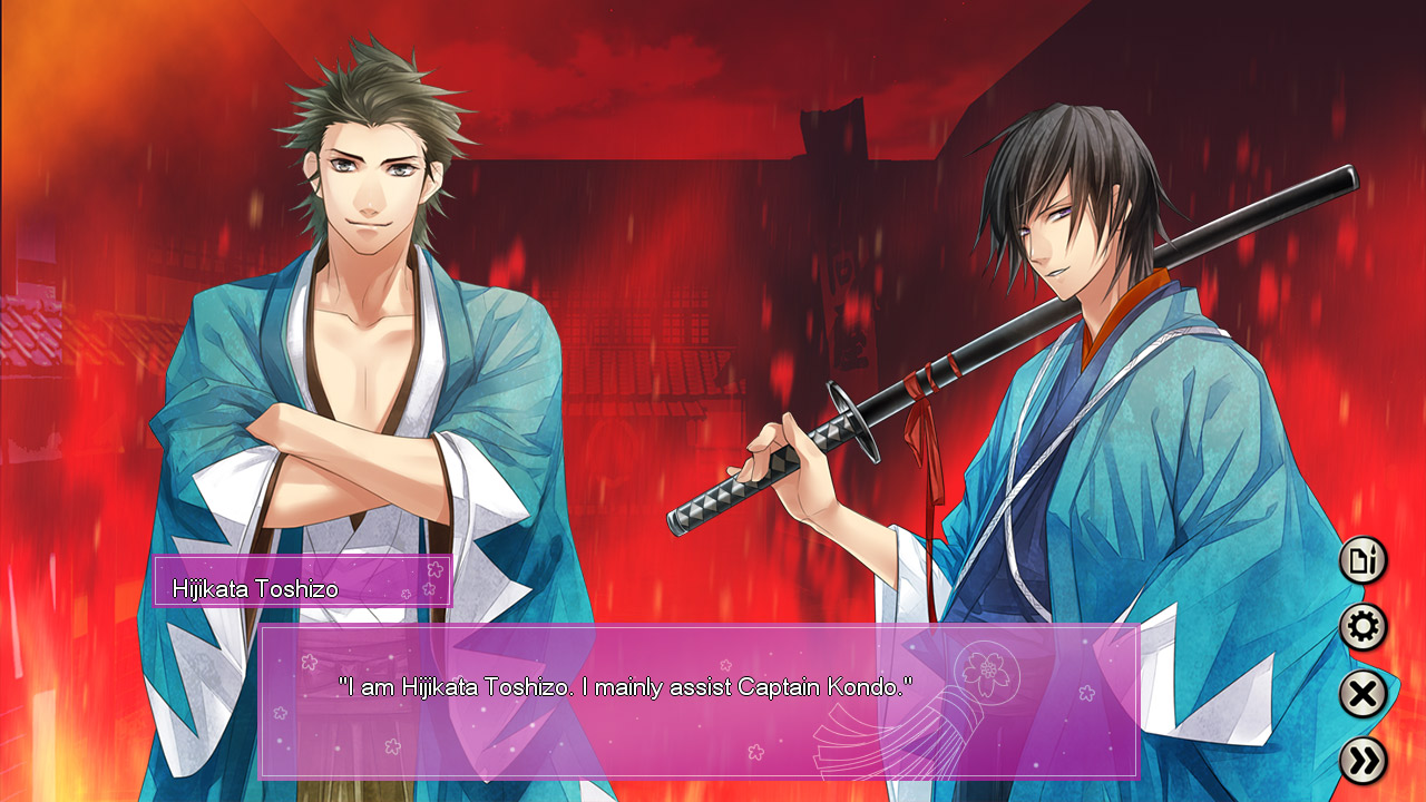 The Amazing Shinsengumi: Heroes in Love screenshot 9