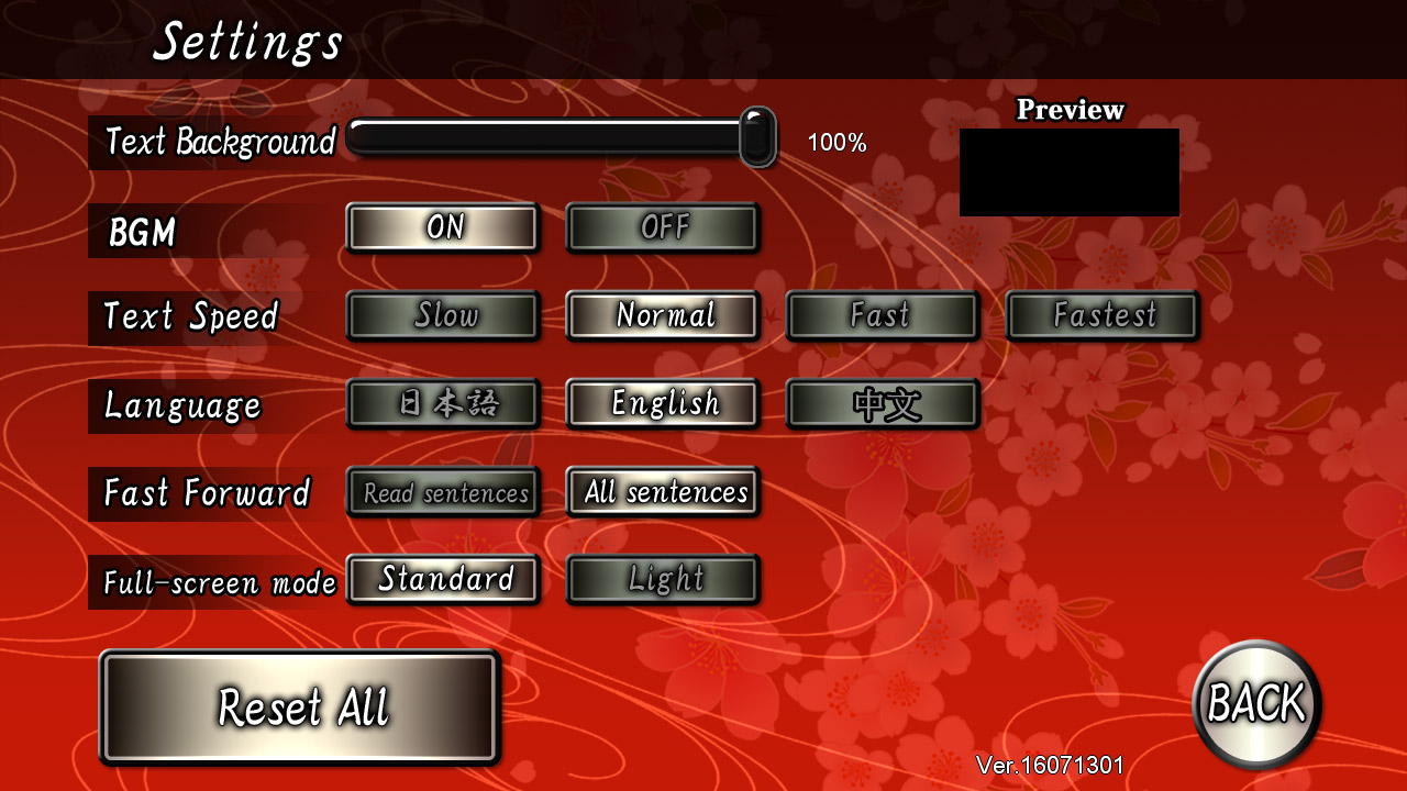 The Amazing Shinsengumi: Heroes in Love screenshot 10