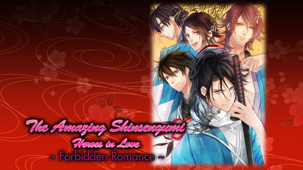 The Amazing Shinsengumi: Heroes in Love Featured Screenshot #1
