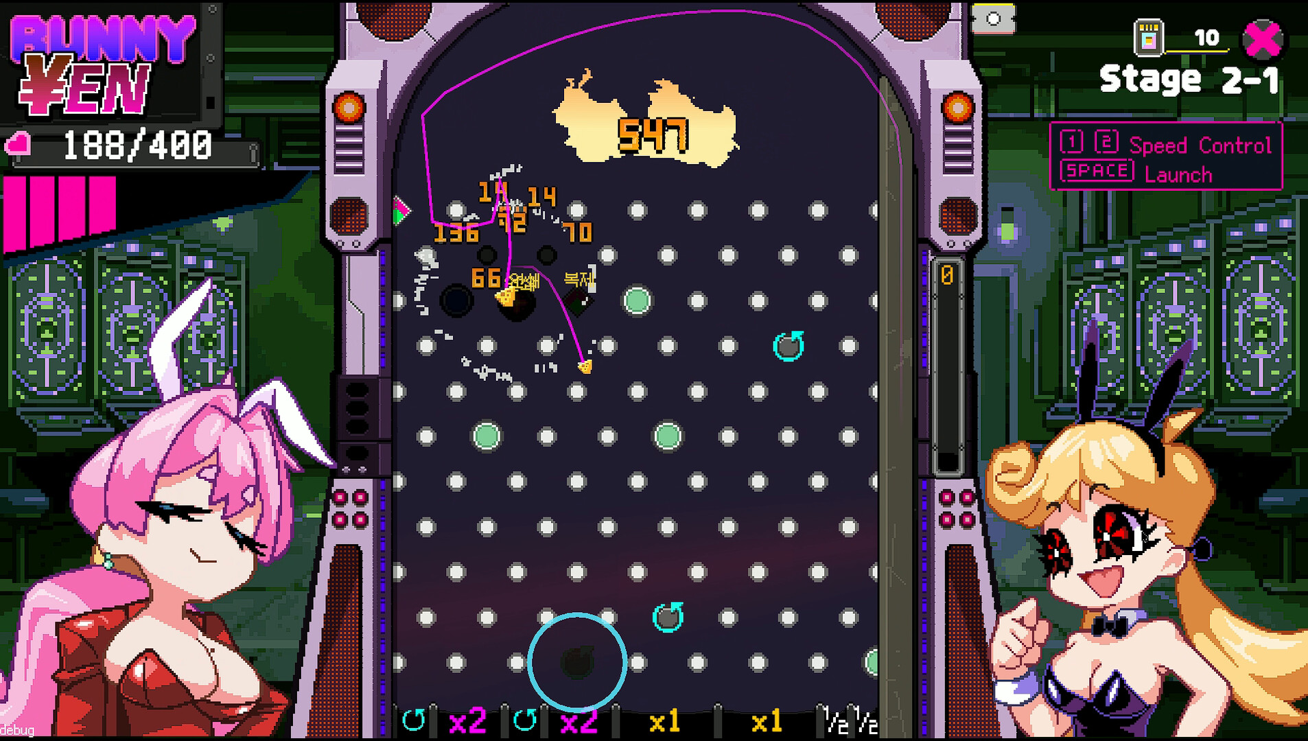 High Roller Penny screenshot 1