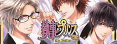 My Butler