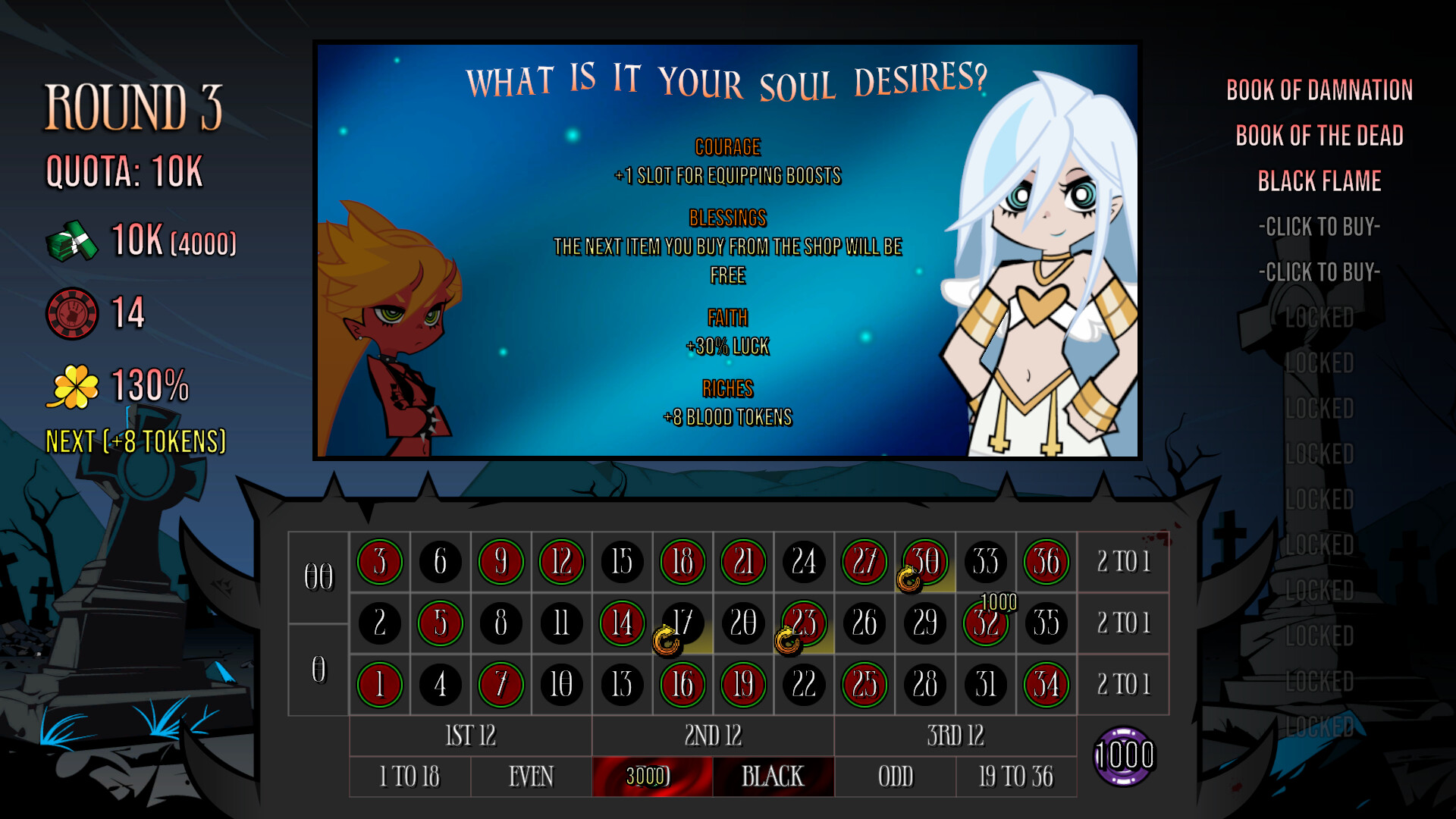 Rogue Roulette screenshot 5