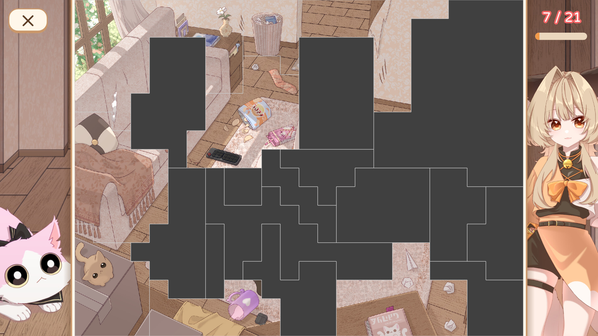 What Have My Cats Done screenshot 6