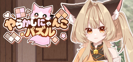 What Have My Cats Doneの作品画像