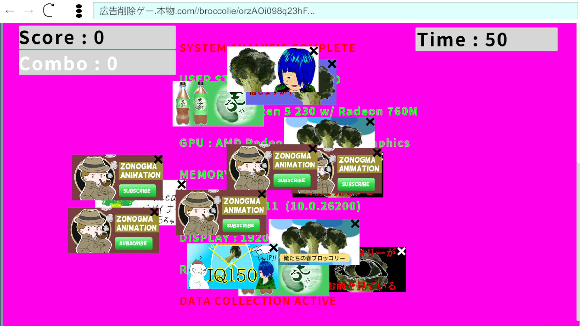 ADs Storm screenshot #3