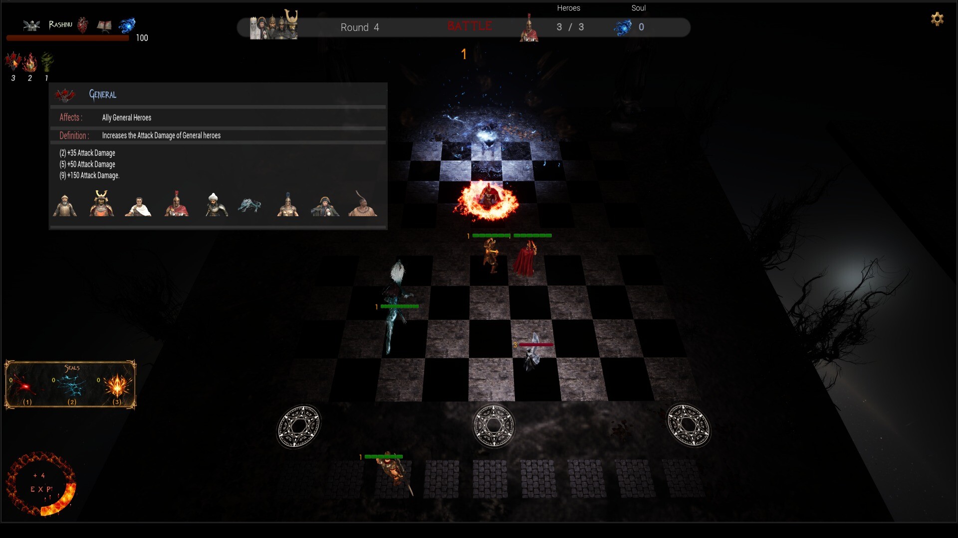Araf: The In Between screenshot #3