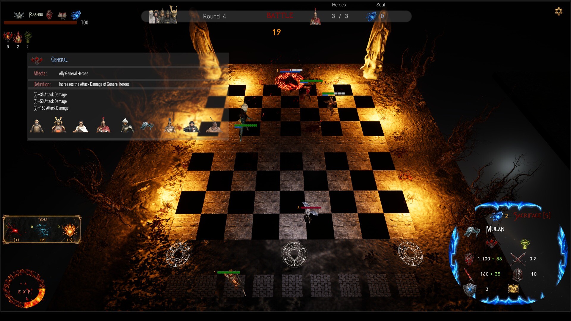 Araf: The In Between screenshot #6