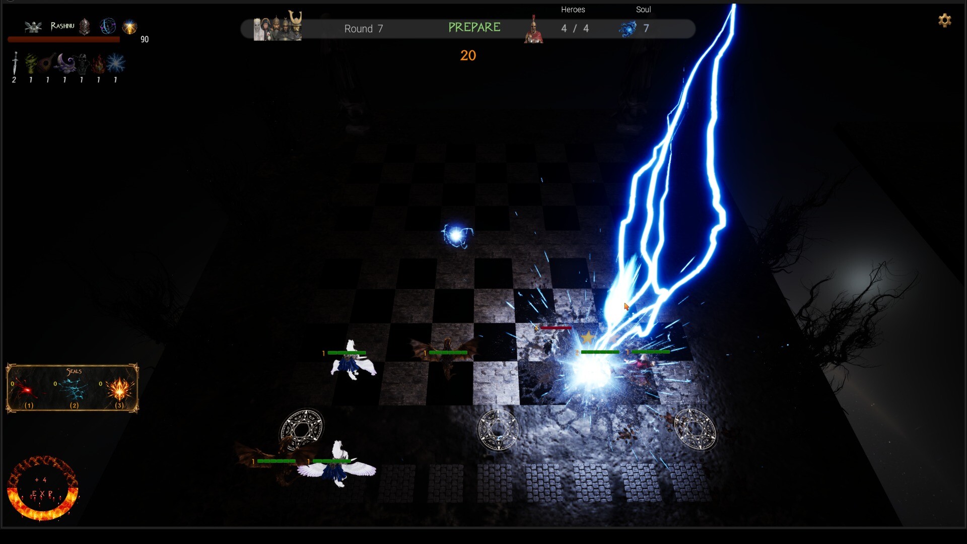 Araf: The In Between screenshot #2