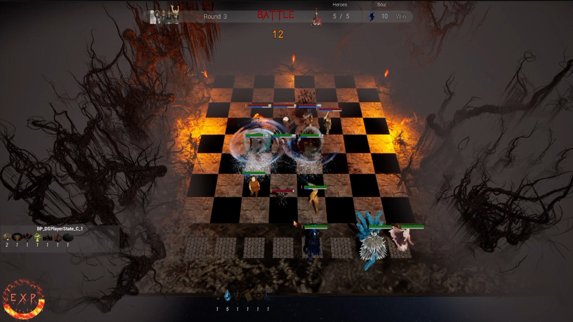 Araf: The In Between screenshot 5