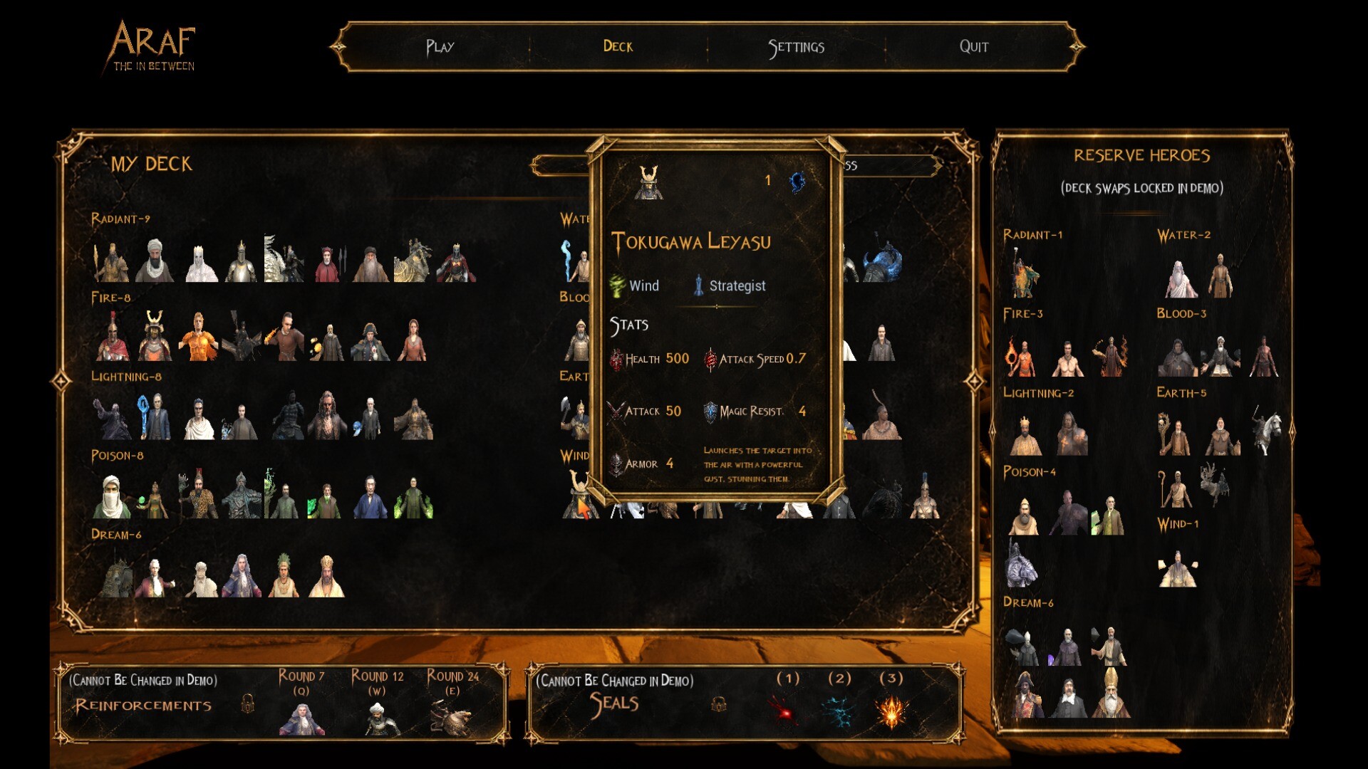 Araf: The In Between screenshot #4