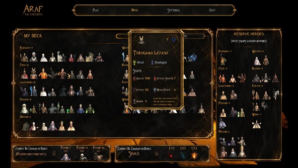 Araf: The In Between screenshot 4