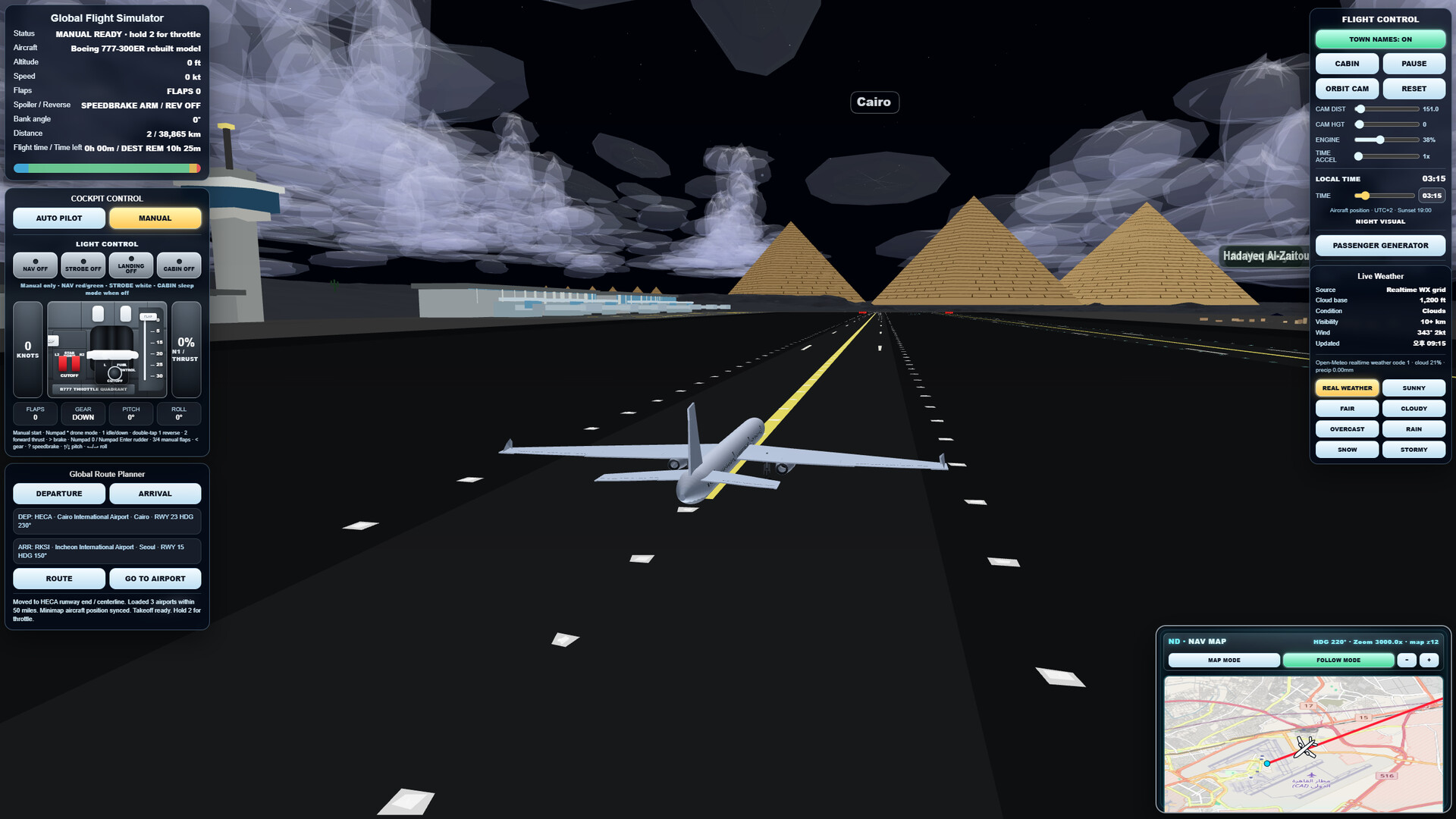 Retro Flight Simulator 2026 screenshot 11