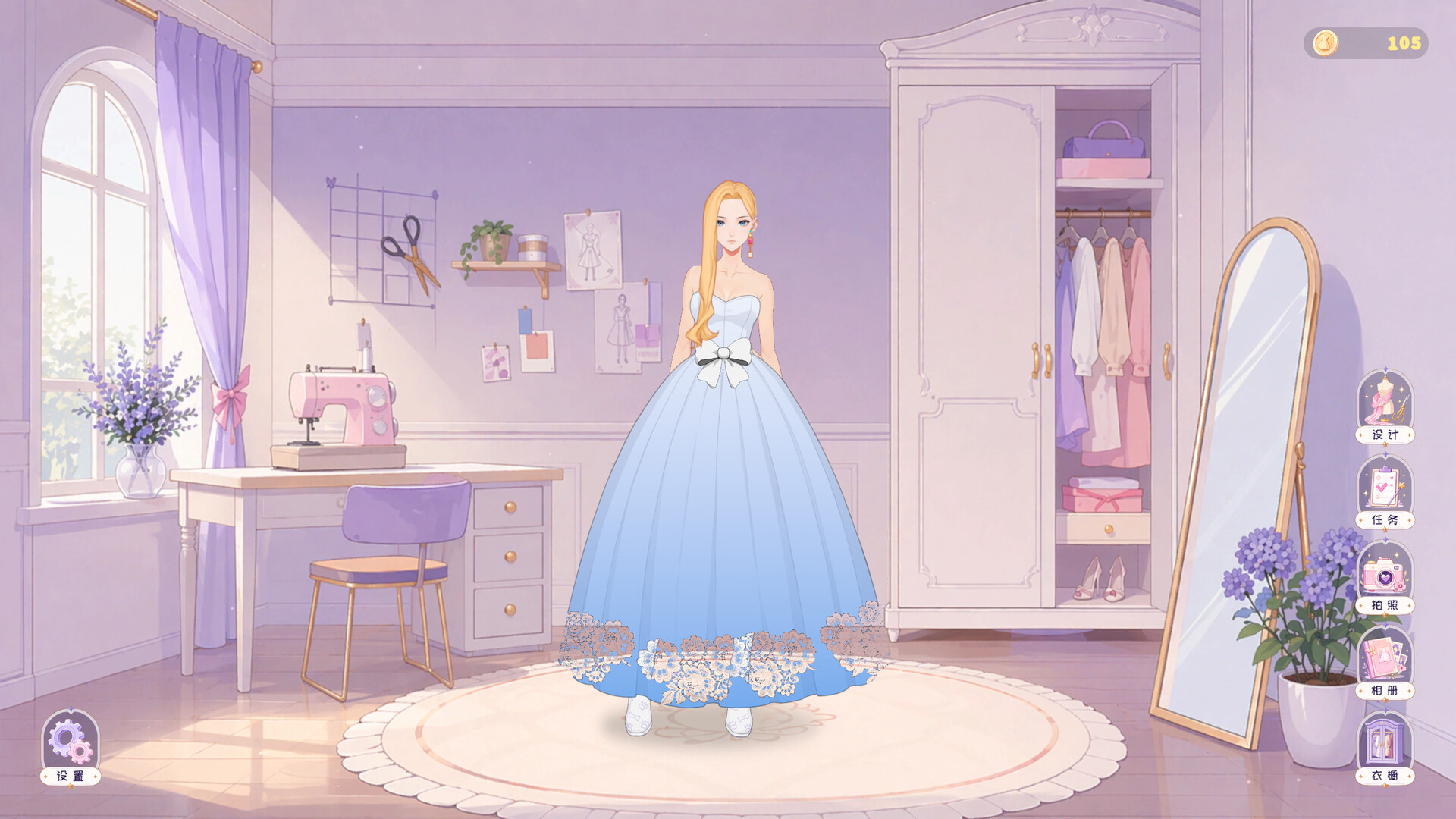 时装工坊 screenshot #1