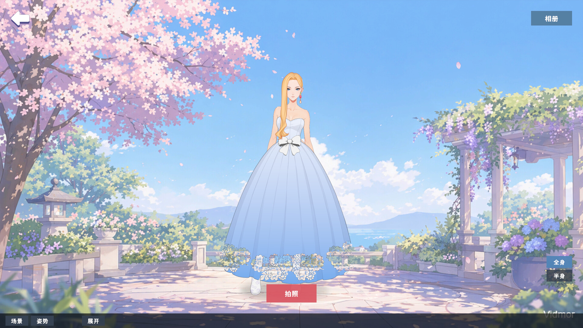 时装工坊 screenshot #4