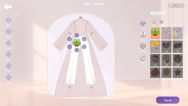 时装工坊 screenshot 2