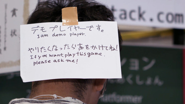 Branching Paths screenshot 4