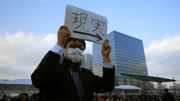 Branching Paths screenshot 3