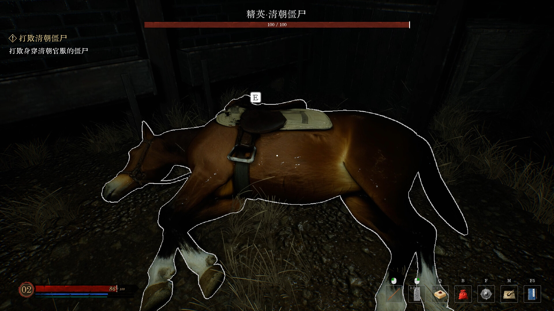 Tomb Zombies screenshot #3