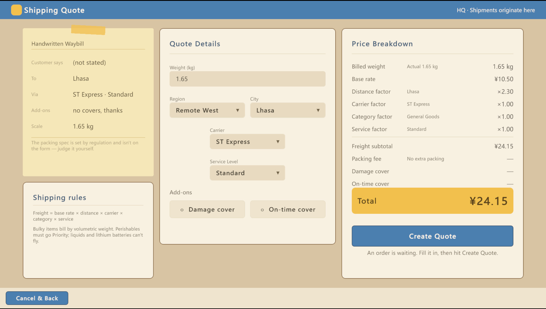 Parcel Point Simulator screenshot 10