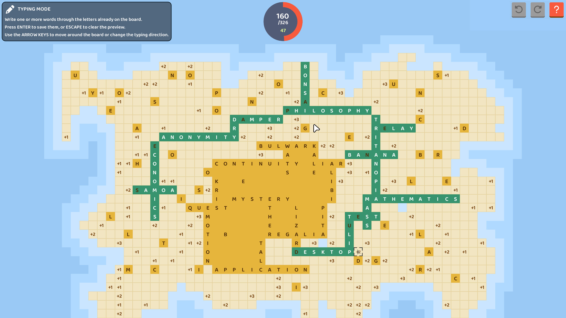 LexiWeave screenshot #4