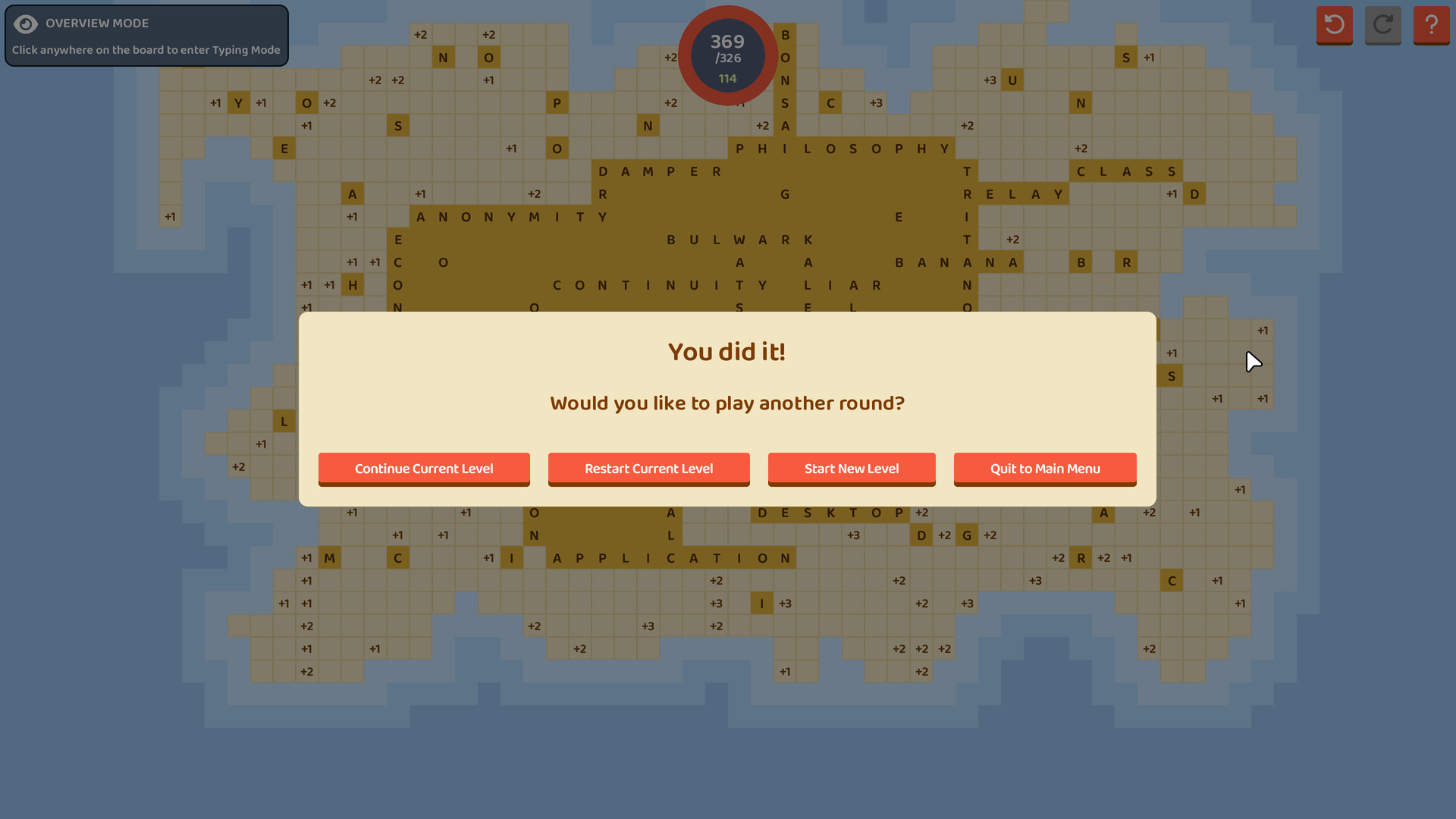 LexiWeave screenshot #6