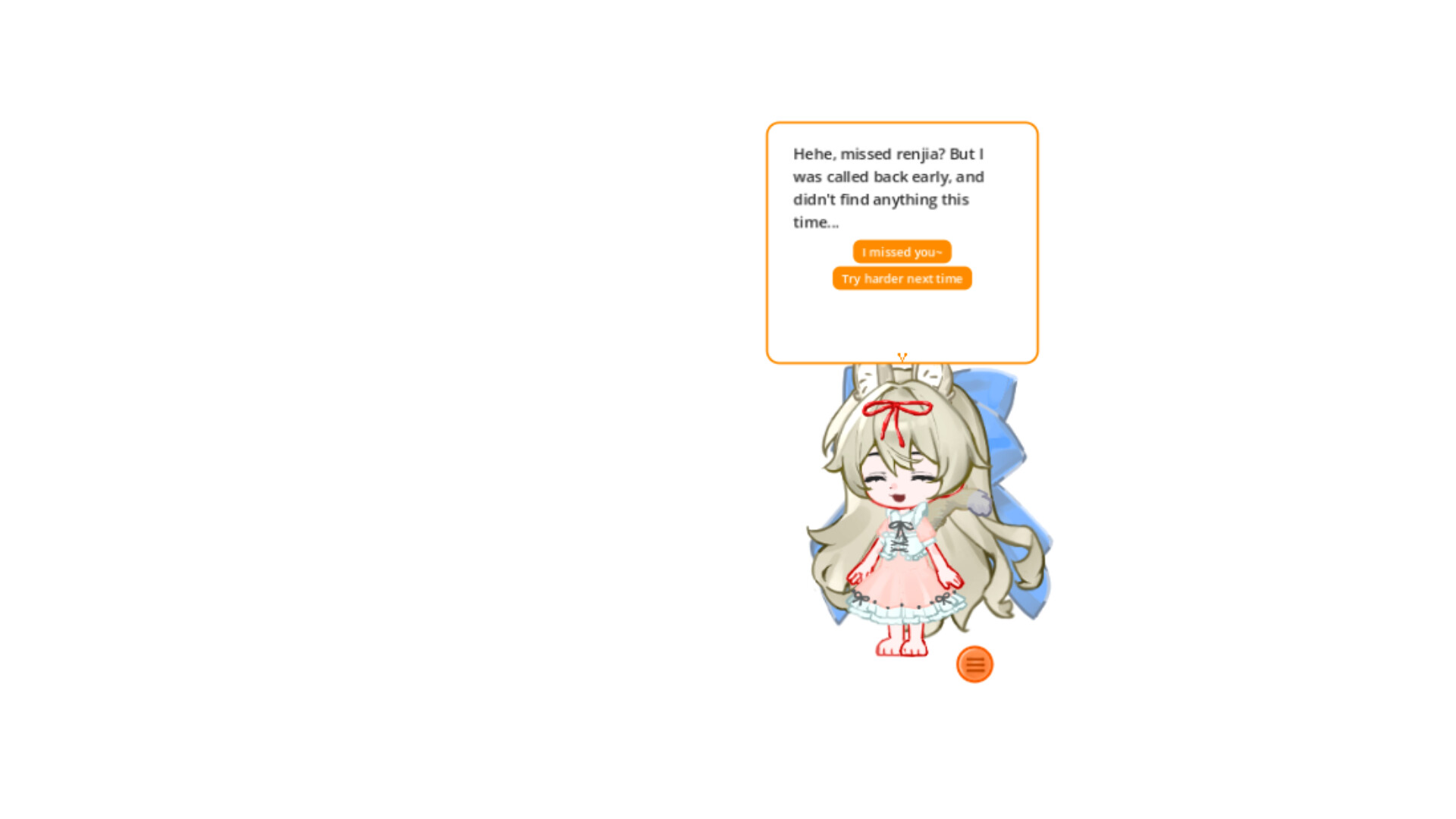 Desktop Mochipal screenshot #3