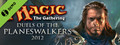Magic the Gathering: Duels of the Planeswalkers 2012 Demo header image