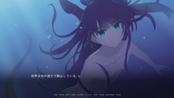 さくらいろプリズム Beyond the Bloom — 7