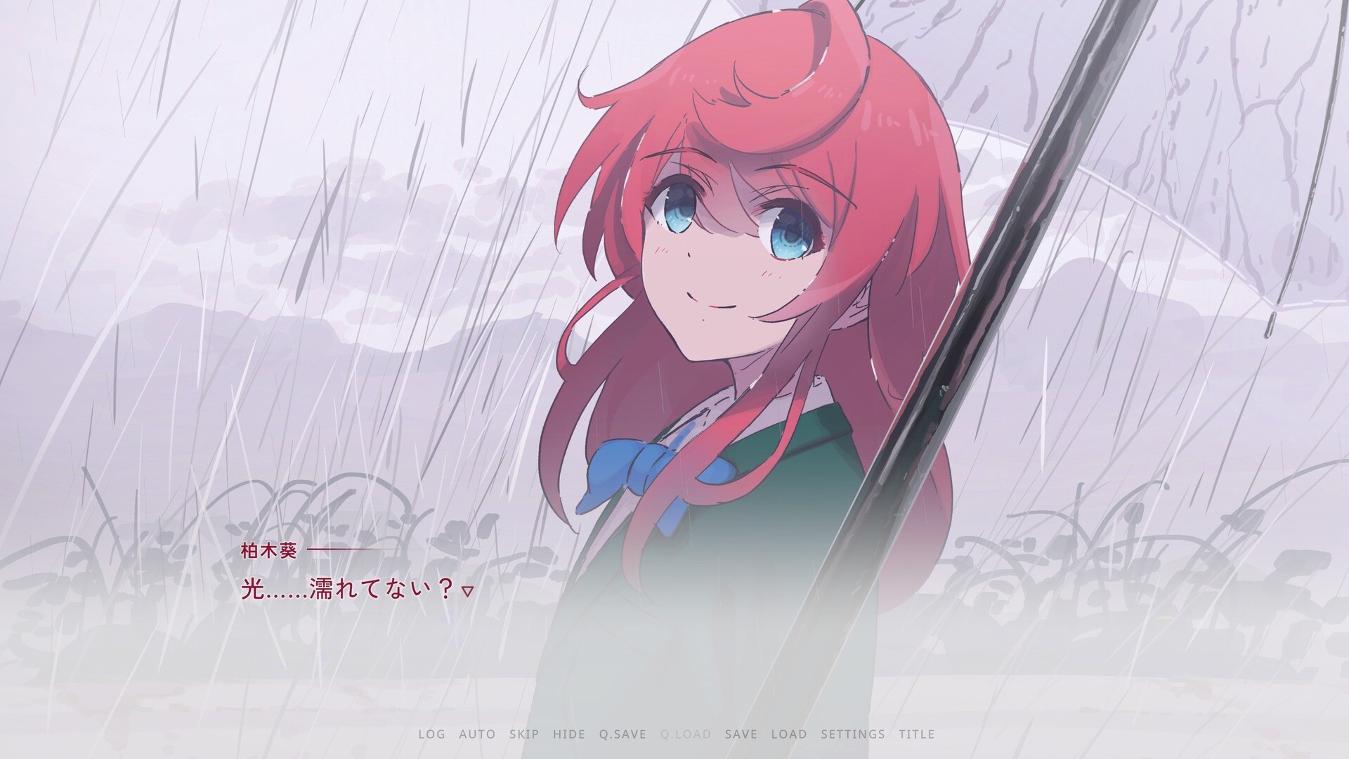 さくらいろプリズム Beyond the Bloom screenshot #4