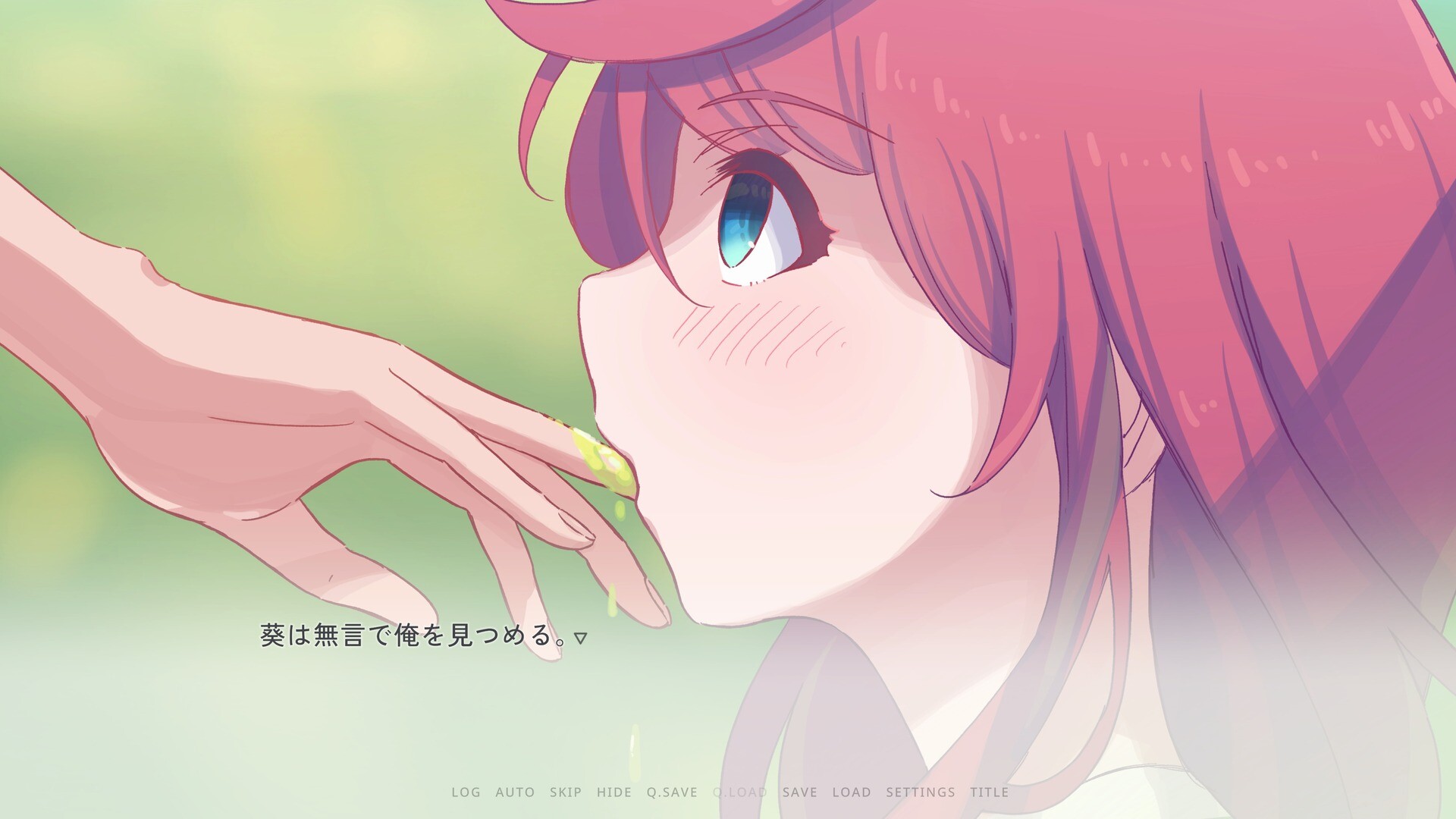 さくらいろプリズム Beyond the Bloom screenshot #6