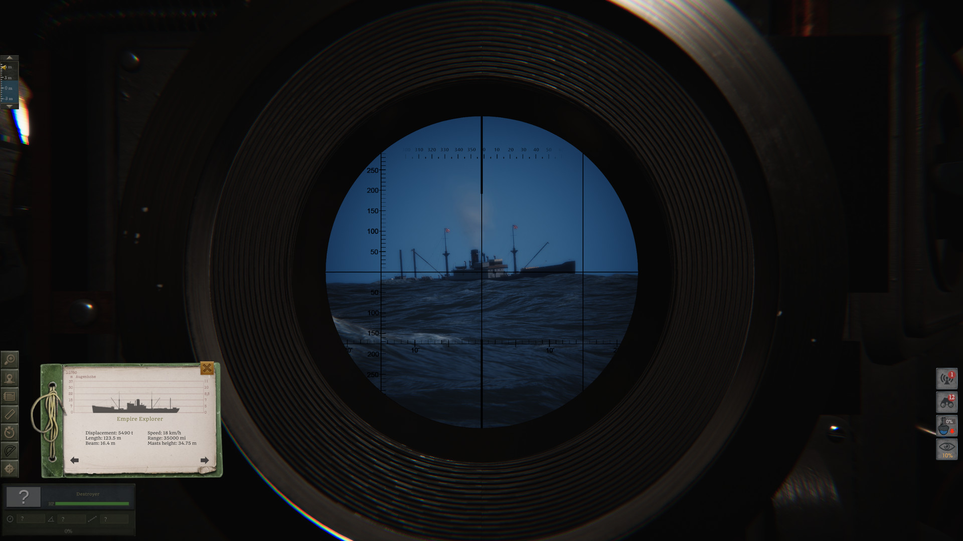 screenshot-4