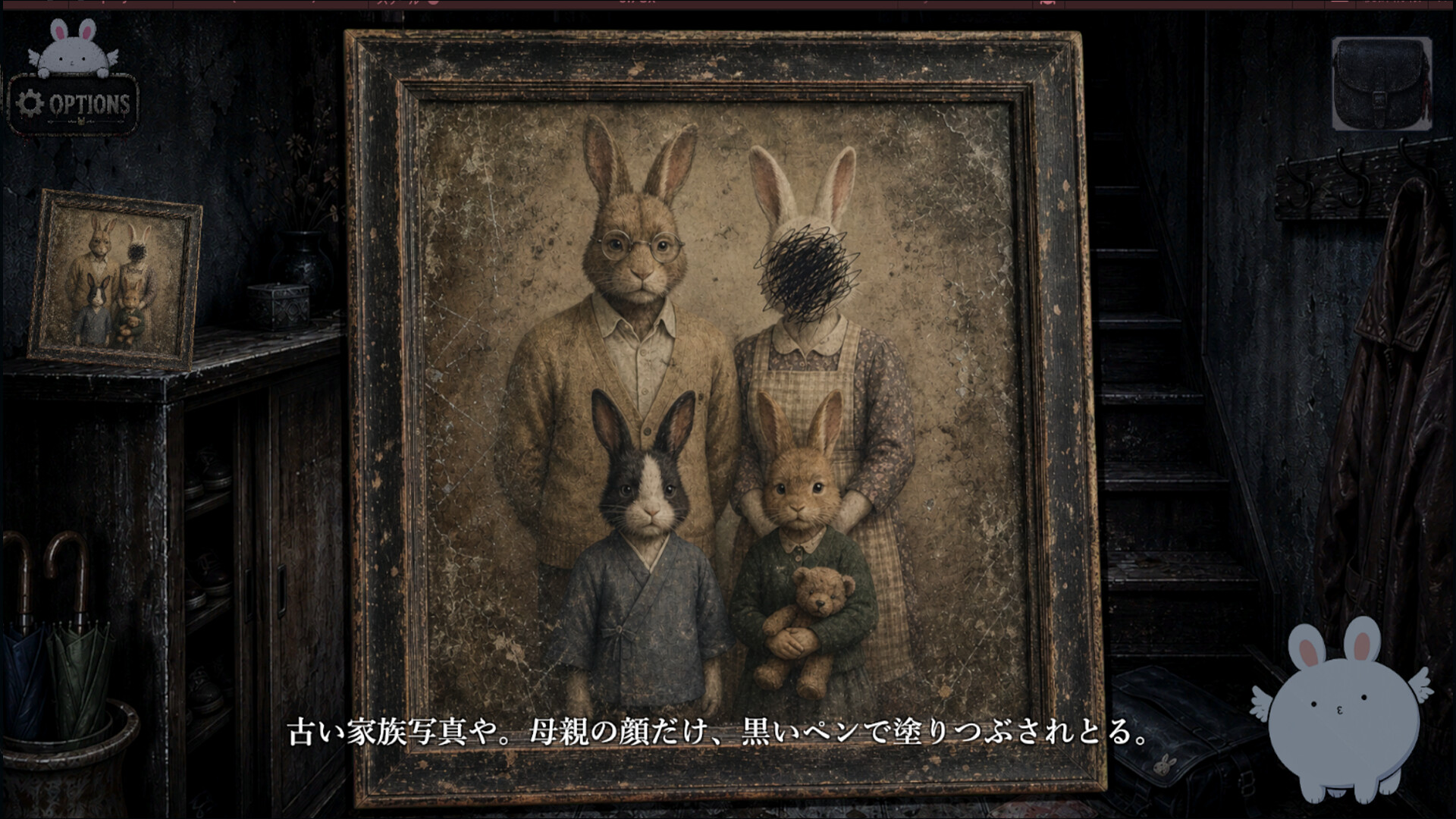 Rabbits Hunt 2 screenshot 5