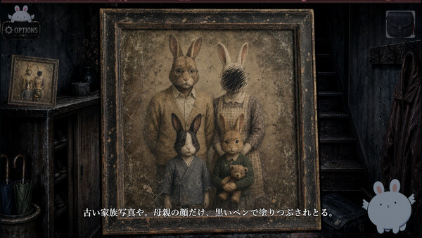 Rabbits Hunt 2 screenshot 5