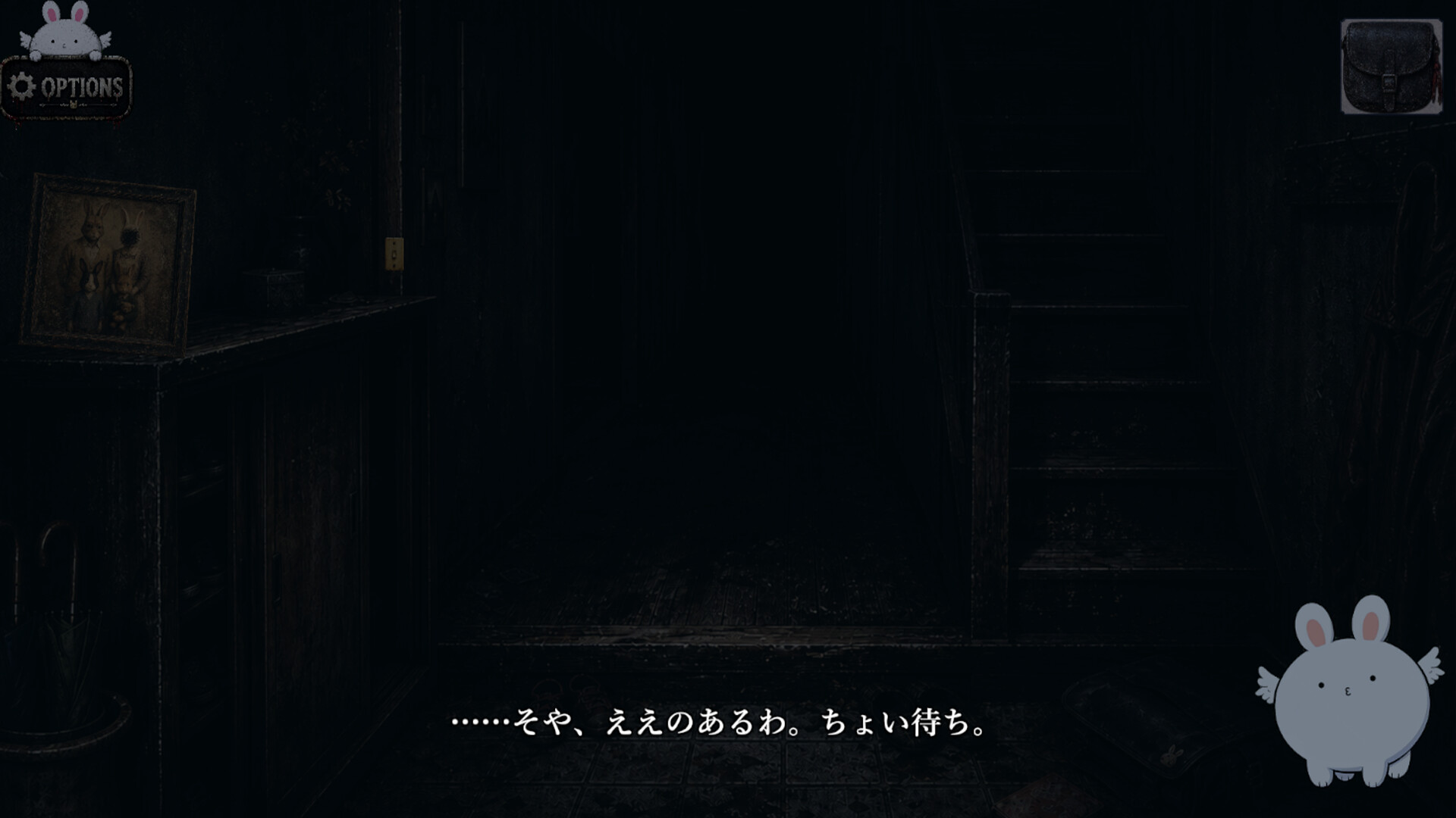 Rabbits Hunt 2 screenshot 3