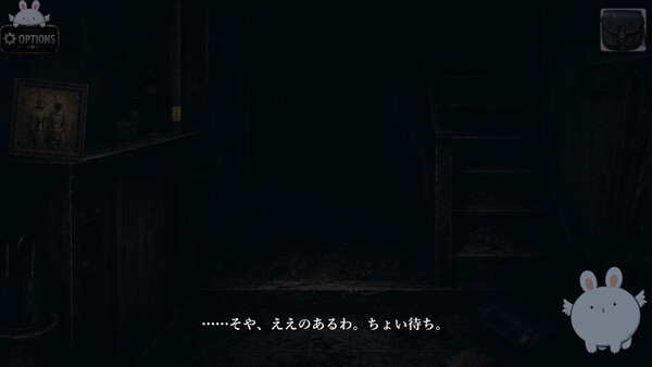 Rabbits Hunt 2 screenshot 3