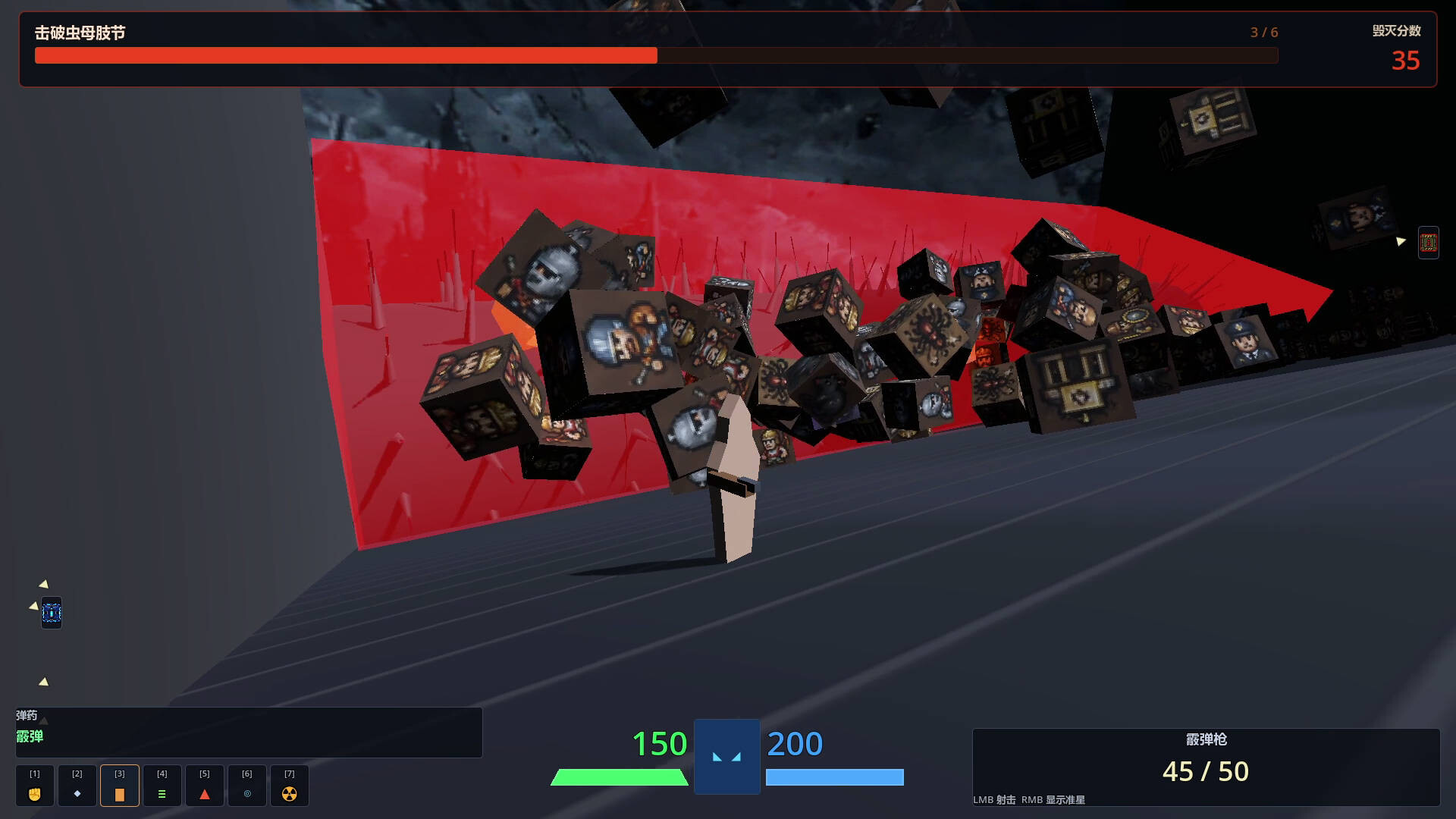 Monster Tide – Screenshot 8