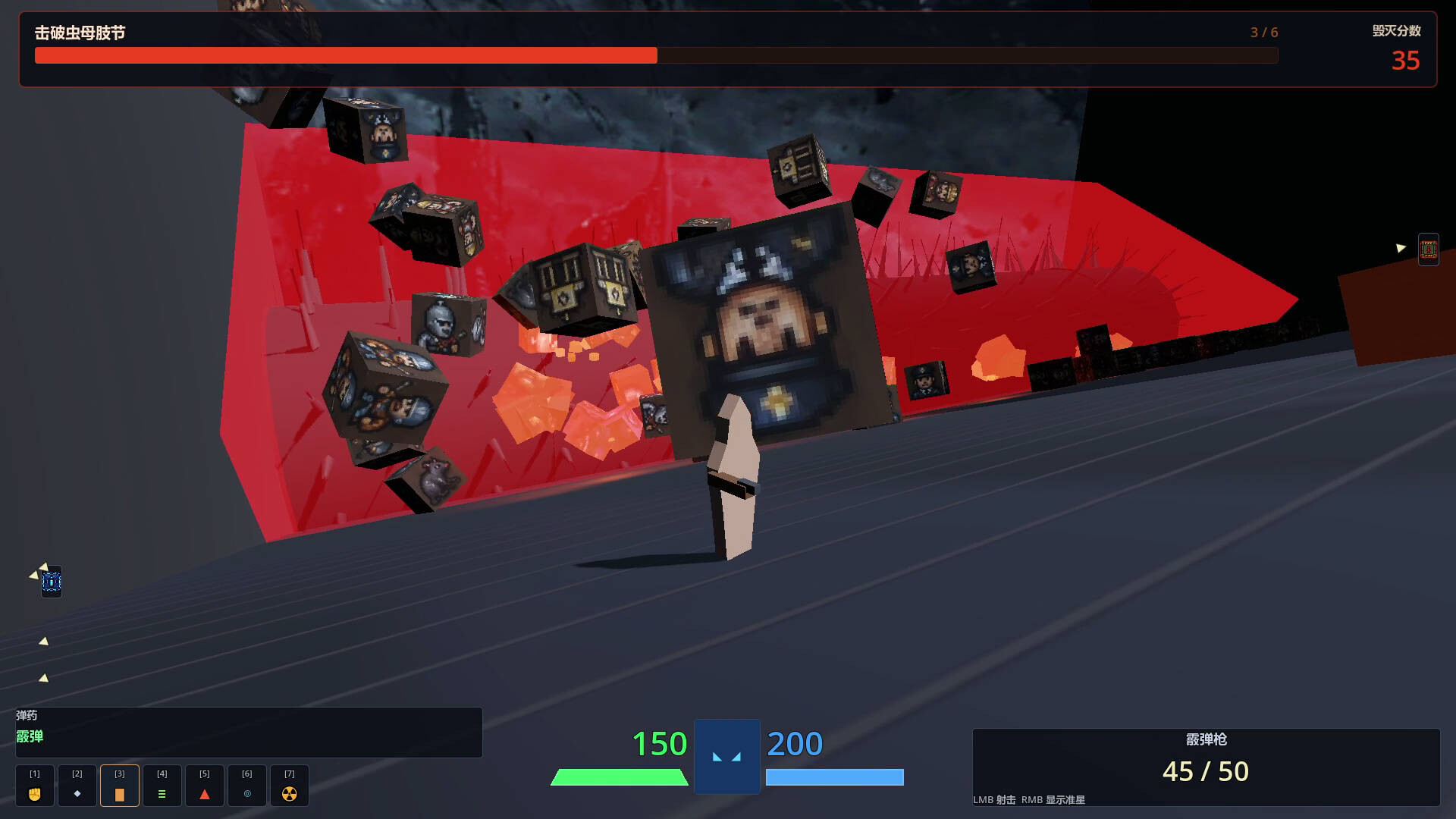 Monster Tide – Screenshot 11