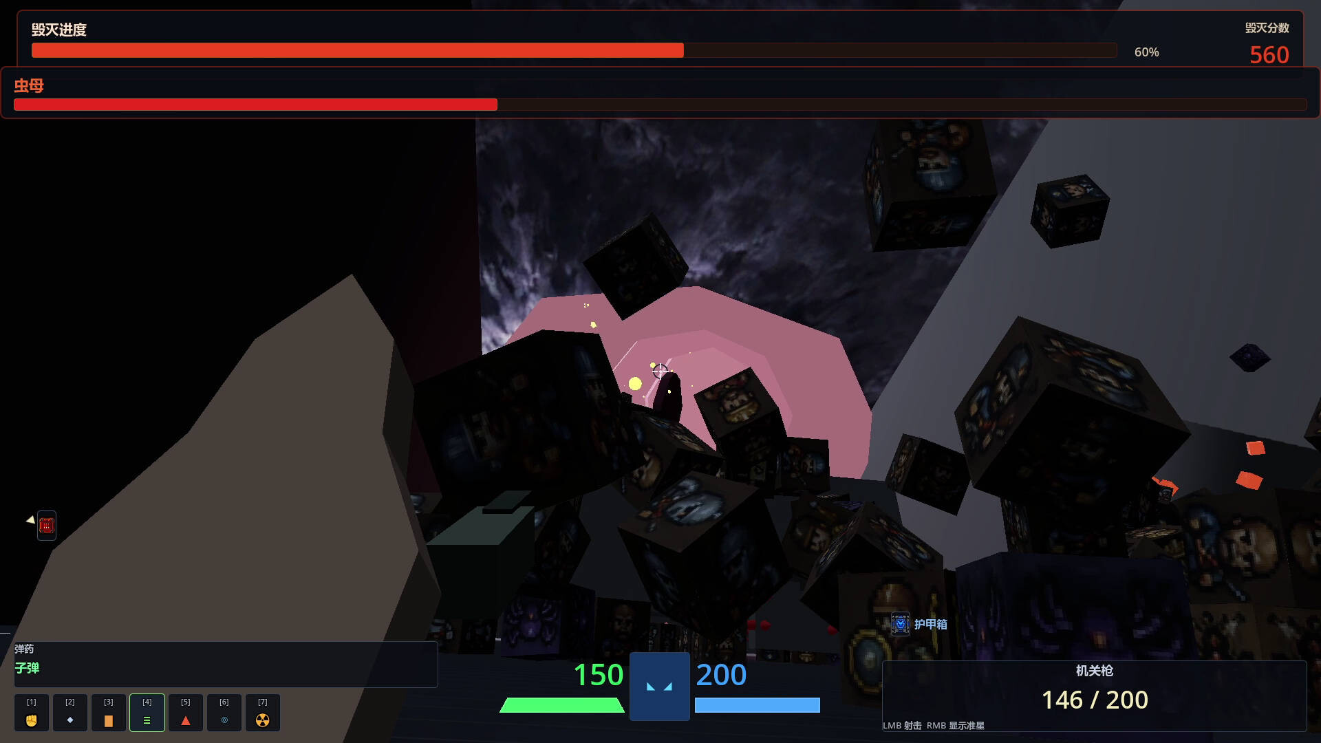 Monster Tide – Screenshot 10