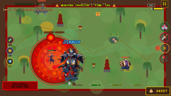 Screenshot media