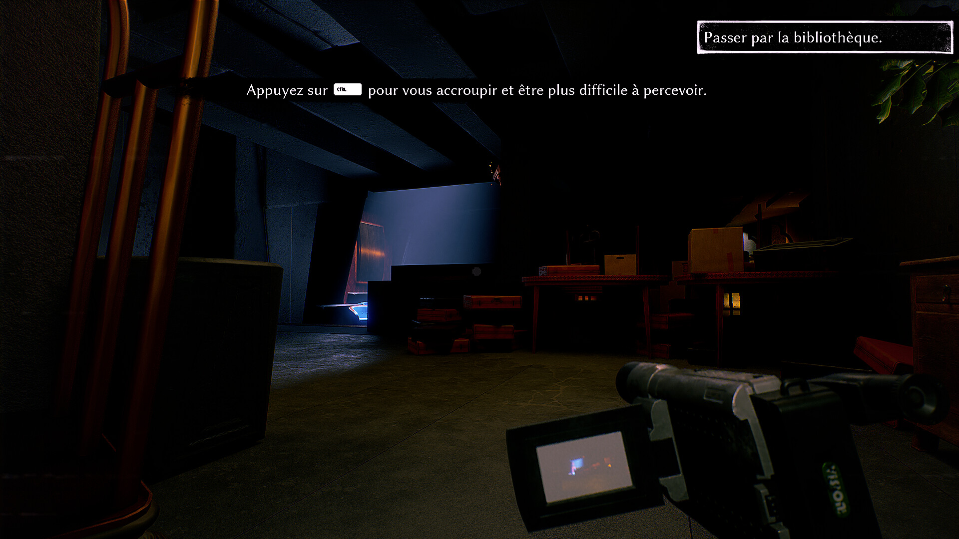 Fragments screenshot #7