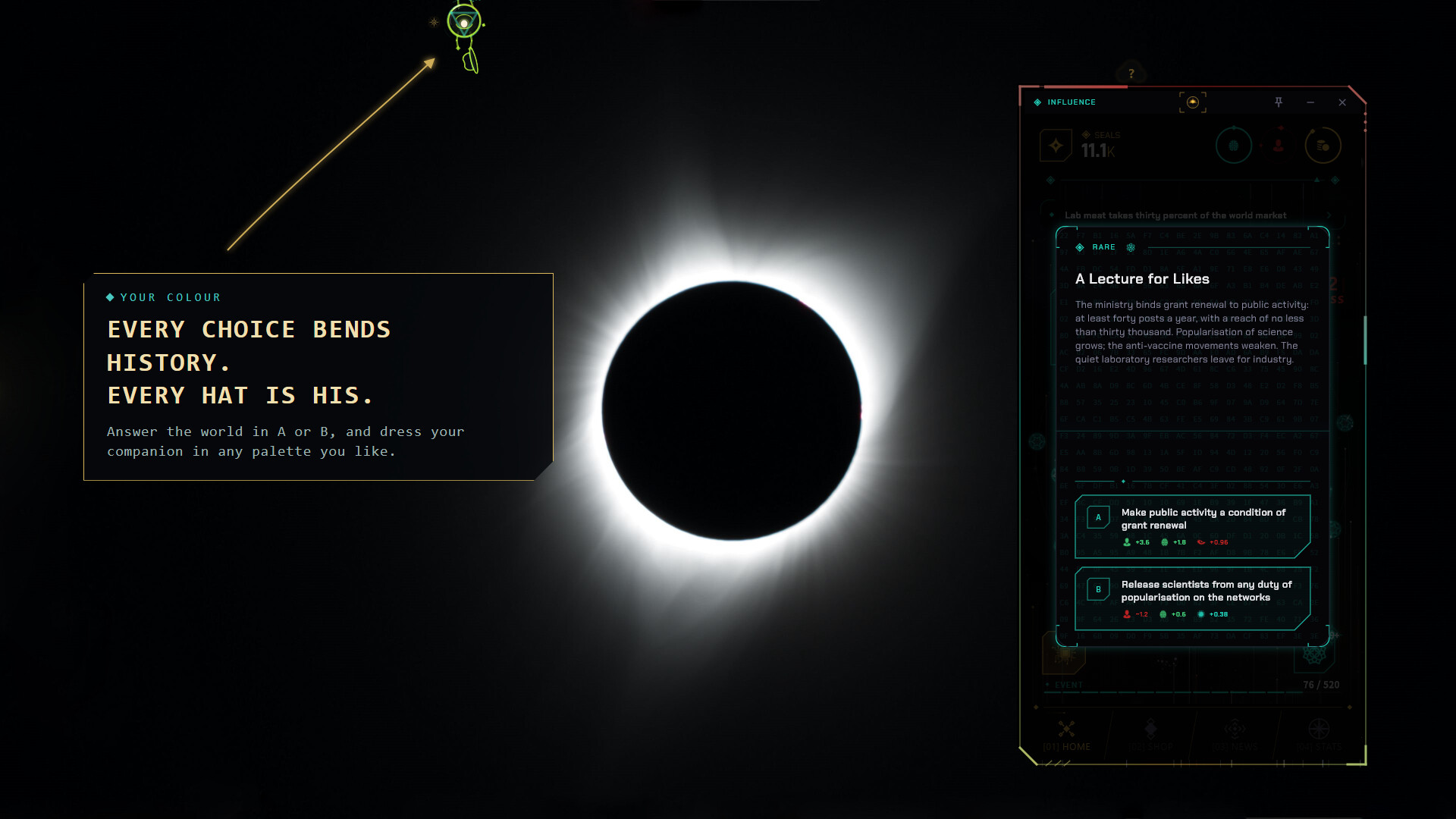Influence screenshot 4