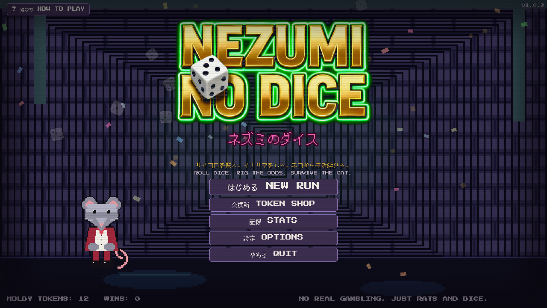 Nezumi no Dice