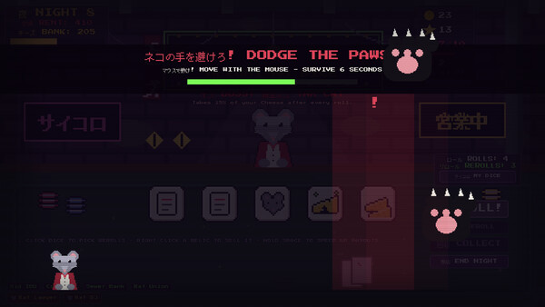 Nezumi no Dice screenshot 4