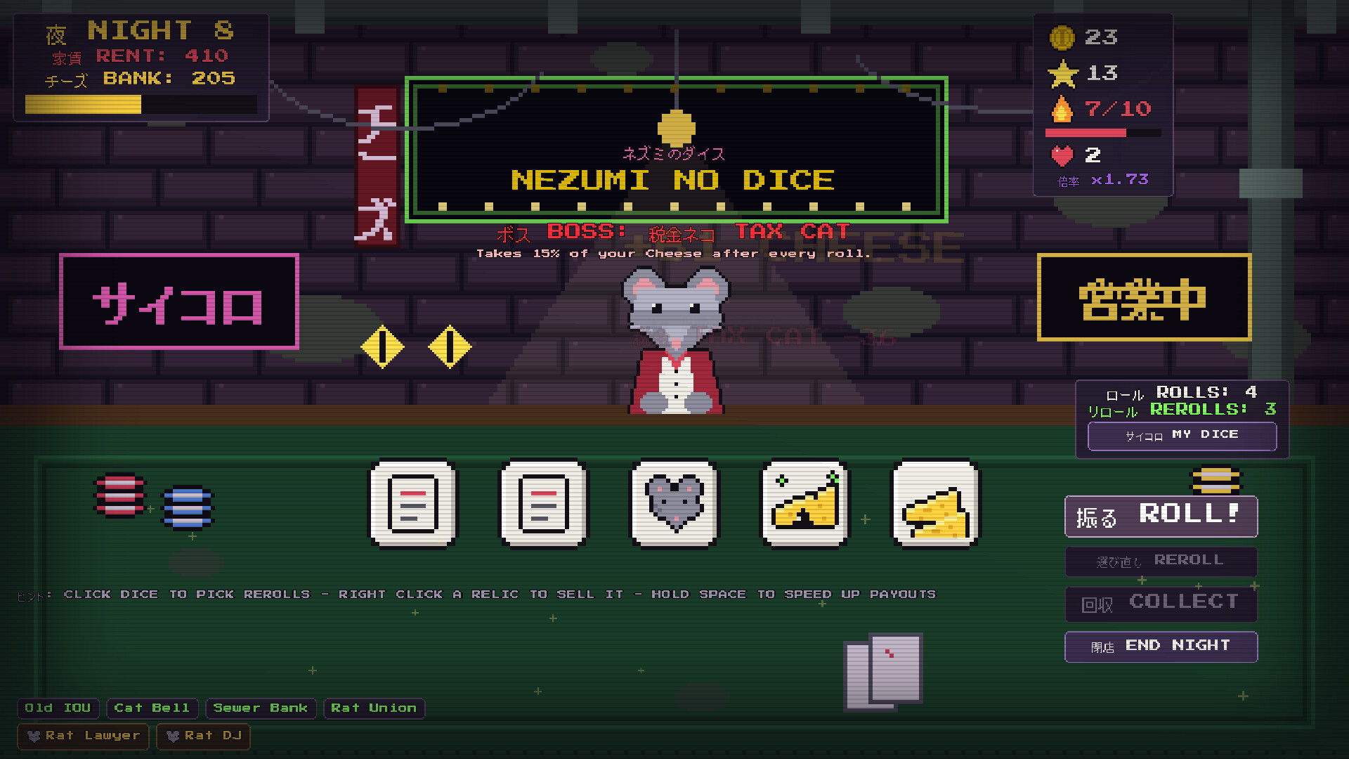 Nezumi no Dice screenshot 3